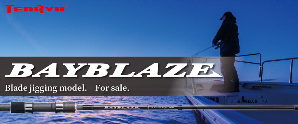 BAY BLAZE BBZ6112S-MH Blade jigging model