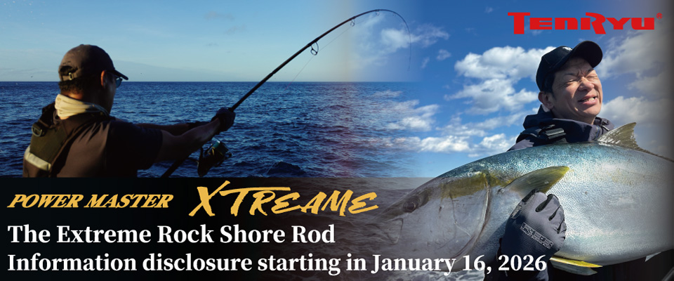 POWER MASTER XTREAME