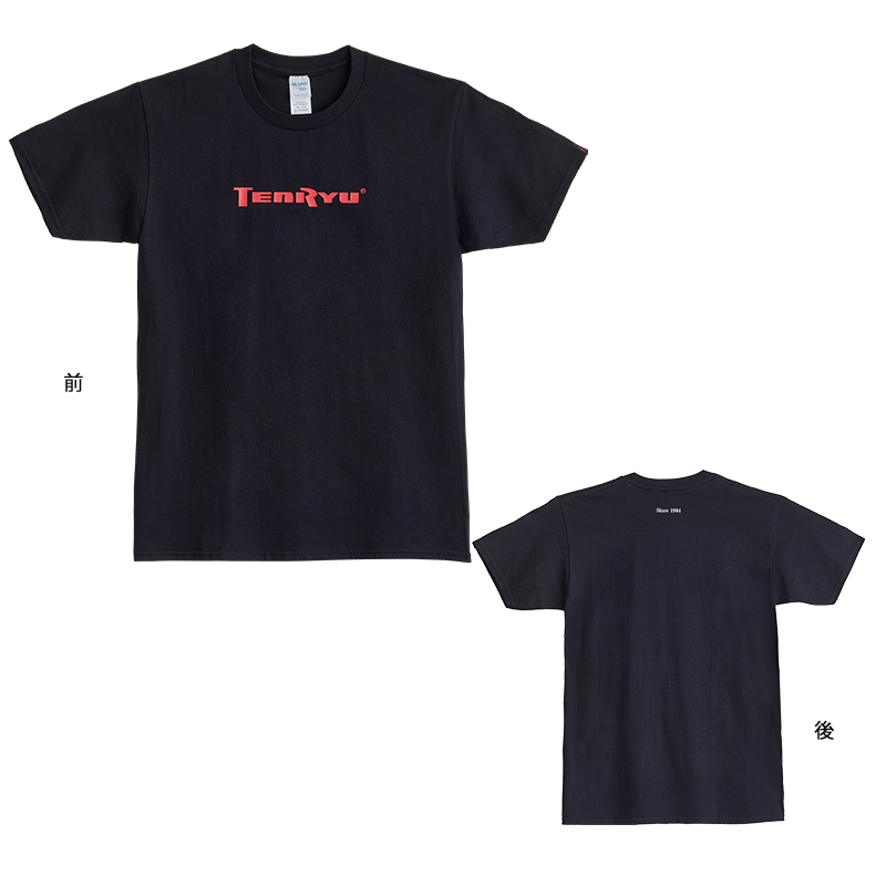 TENRYU Logo T-Shirt