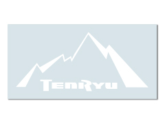 Mountain Logo Cutting Sheet