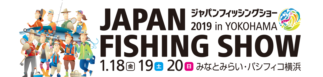 ����ѥ�ե��å��󥰥��硼2019